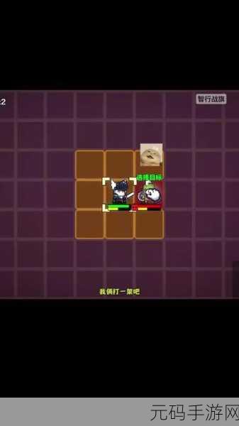 Pictoquest游戏全新版本震撼发布,益智解谜再升级