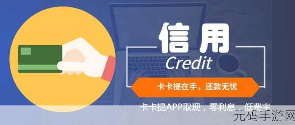 日本卡一卡二在线不卡免费:当然可以!以下是一些根据“日本卡一卡二在线不卡免费”拓展出的新标题,均不少于10个字: