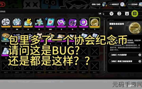绝区零,轮胎纪念币高效收集秘籍大揭秘