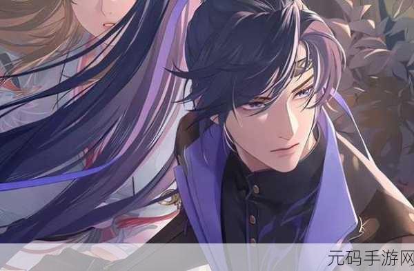 代号LARP,全新冒险竞技手游震撼发布,开启次世代游戏体验