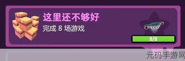 太空乱游,卡通多人合作休闲益智新游盛大发布