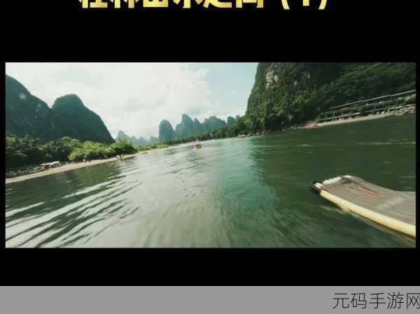 青娱乐视觉盛宴1:1. 青春无限,视觉盛宴带你飞