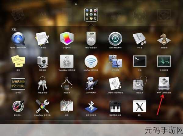 MacBook免费看电影:1. 如何在MacBook上免费观看最新电影的终极指南