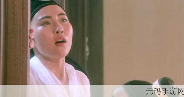 国产精品99久久久潘金莲黑桃:1. 潘金莲与黑桃:禁忌之爱的深渊