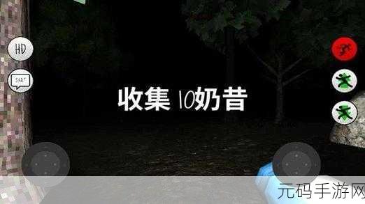 恐怖天线宝宝2免广告版震撼发布,逃脱冒险新体验等你来探索