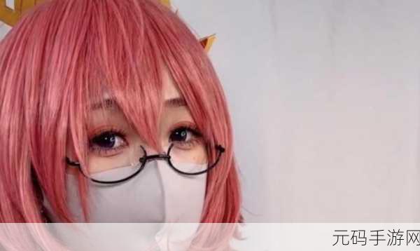 柚子猫八重神子的圣诞礼:1. 《柚子猫八重神子的圣诞奇妙之旅