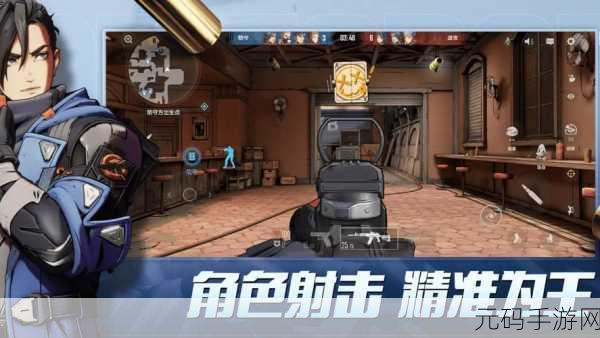 战斗盒子2最新版震撼发布,模拟真实枪战,重塑手游射击新体验