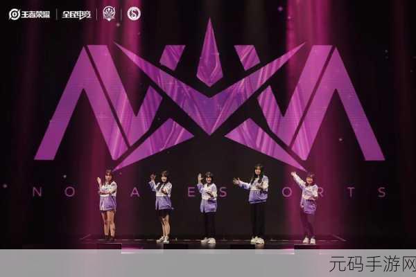 电竞俱乐部手游新版本震撼发布，打造你的梦幻电竞帝国