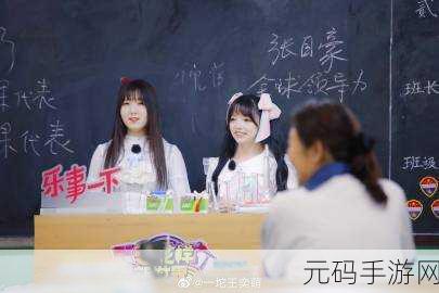 草莓视频,有容奶大:1. "挑战极限:容奶大带你探索草莓视频的新世界