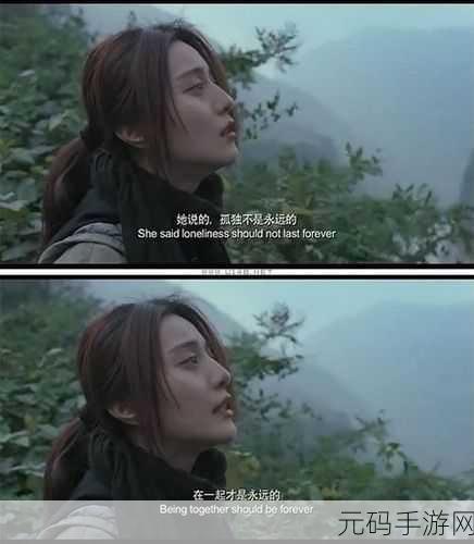 电影一个好妈妈的D3申字:当然可以!以下是一些基于电影《一个好妈妈》的D3申字,拓展出的新