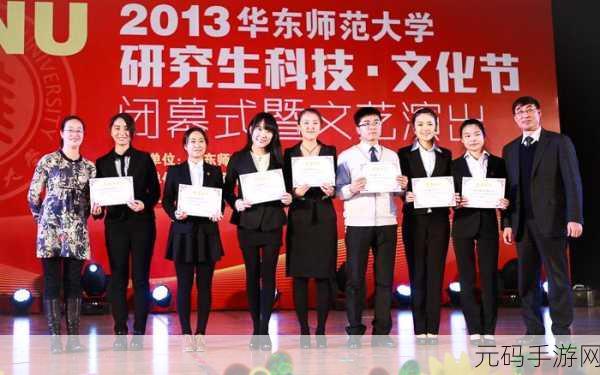 李琼传媒作品播故：当然可以！以下是根据李琼传媒作品扩展出的新标题，每个标题不少于10个字：
