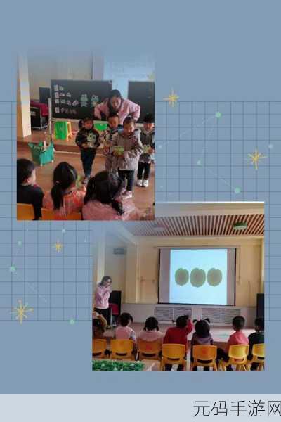 这城有良田幼有所教任务通关秘籍大揭秘