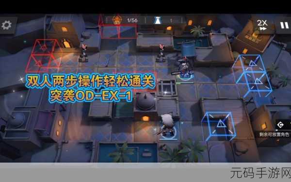 就我眼神好找出乌龟秘籍,轻松通关全攻略