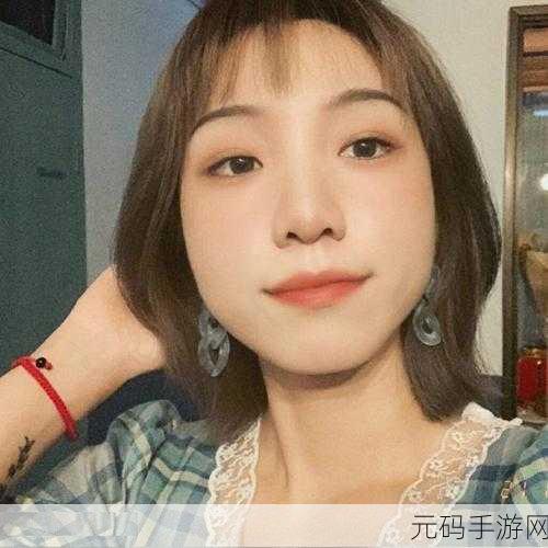 黑料反差婊真实热门:1. 黑料反差婊:真实与虚幻的极致碰撞