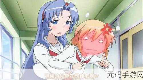 色色播直播间:1. 色色播直播间:探索生活中的多彩瞬间