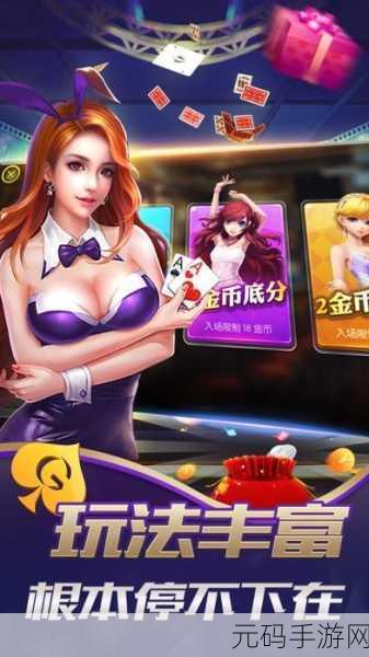 九·幺9.1玩命加载中：1. 九·幺9.1：无尽挑战中的勇者旅程