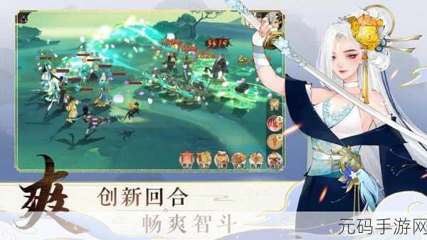 侠之道手游新版本震撼发布,武侠养成新体验等你来探索