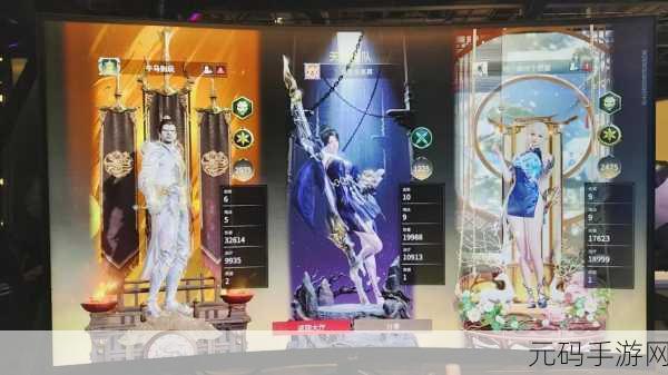 永劫无间手游震撼发布,PC端经典武侠冒险移植移动端