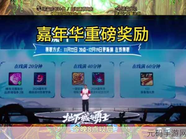稀有克隆皮肤装扮怎么获得:1. 如何获得稀有克隆皮肤装扮的终极指南