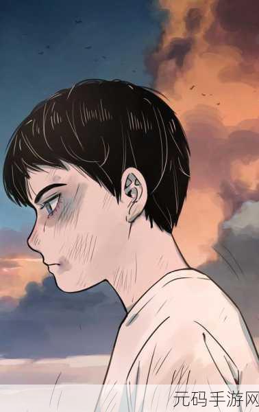 羞羞漫画免费限免:1. “羞羞漫画:限免之下的秘密故事”