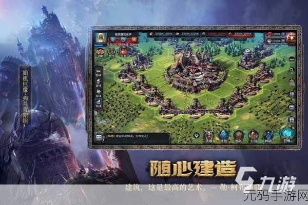 最后的共和国英文版下载,策略游戏新体验全面解析