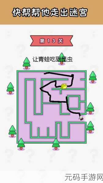 脑洞解密大作战新版本震撼发布,休闲益智新体验等你来探索