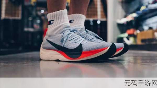 Nike Zoom Vaporfly Elite:1. "突破极限:Nike Zoom Vaporfly Elite的创新跑鞋设计
