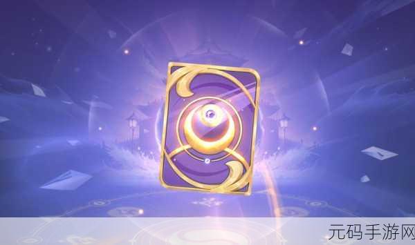 少年仙界传夜曲茶馆寻仙录，零踩坑指南