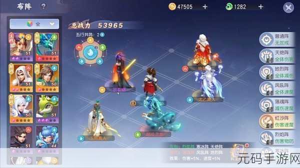 少年仙界传夜曲茶馆寻仙录，零踩坑指南