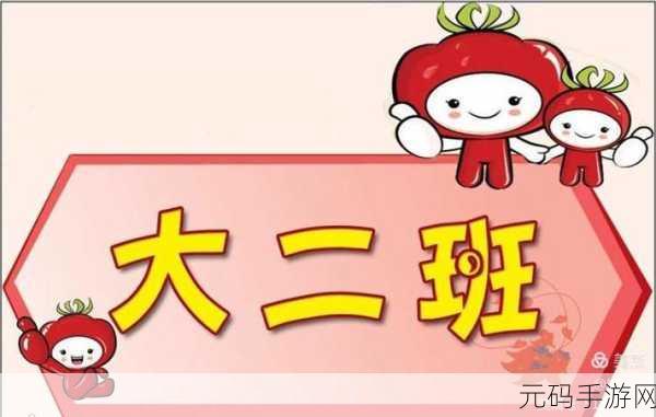 51爆料精选-往期回顾:1. 51爆料精选:往期精彩回顾与深度分析