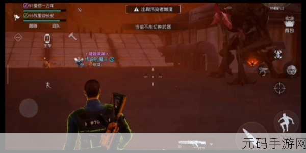 黎明前20分钟下载量飙升,像素风格生存战斗手游新体验
