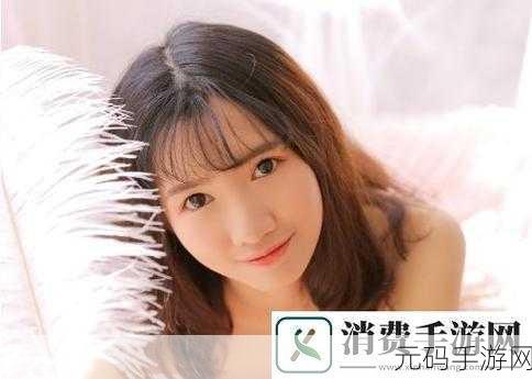 成色p31s是国精视频一区:当然可以!以下是基于成色p31s的主题所拓展出的新标题,均不低于10个字: