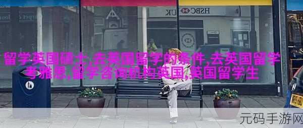 janpense visa black:1. "探索Janpense Visa Black的奢华旅行体验