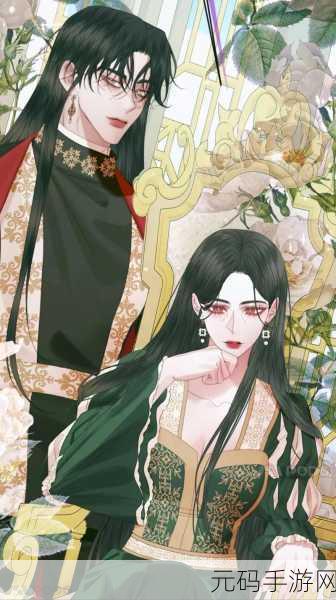 召唤出来的恶魔居然是养母:1. 怪异召唤:养母的秘密与恶魔之约