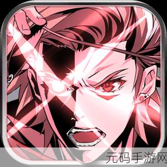 破晓的曙光手游安卓版震撼发布,魔幻世界的全新冒险之旅