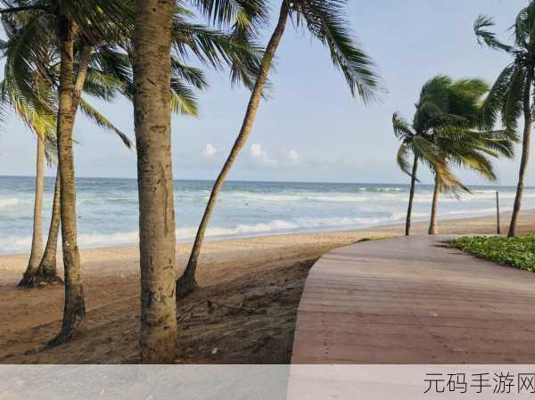 海角入口地址:1. 海角入口:探索迷人海景的最佳起点