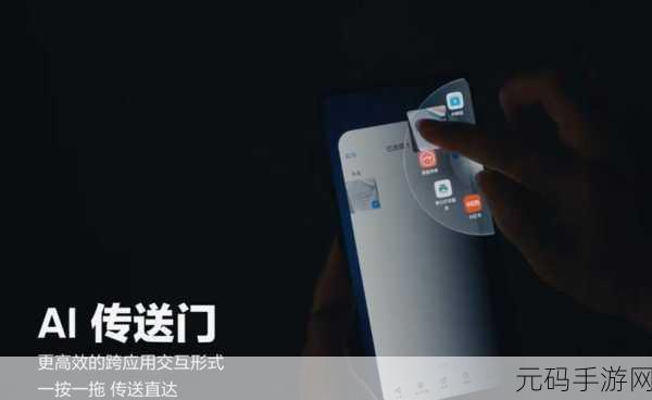 jm18c.mic传送门:当然可以,以下是一些基于“jm18c.mic传送门”的新标题建议: