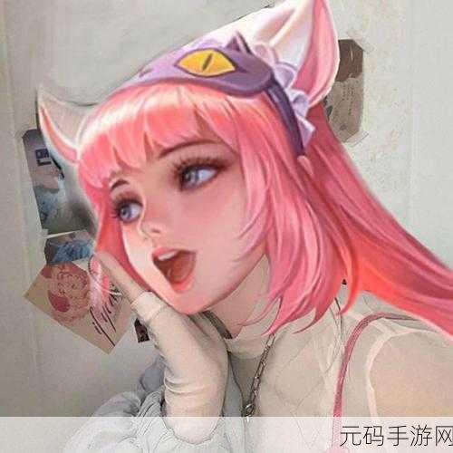 王者荣耀，真人换头头像秘籍大公开