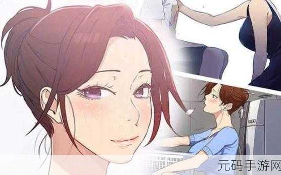 羞羞漫画网站免费漫画入口免费＊＊＊＊＊＊＊＊＊＊＊点击直达＊＊＊＊＊＊＊＊＊＊＊：1. 免费获取羞羞漫画网站的最新资源和入口