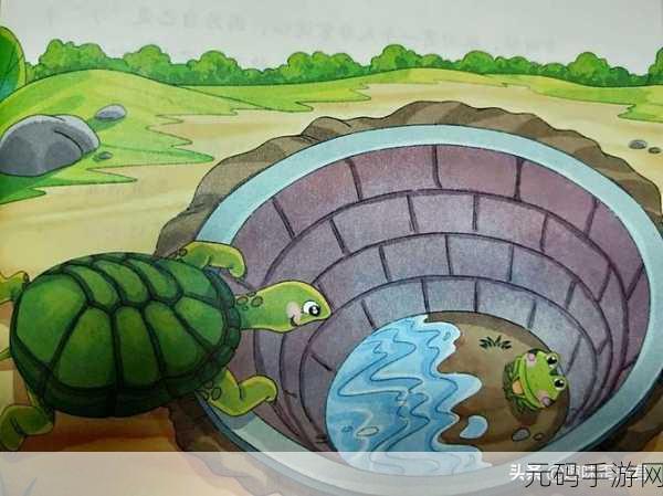 漫蛙manwa防走失:1. 漫蛙防走失:让你的孩子安全无忧的科技助手