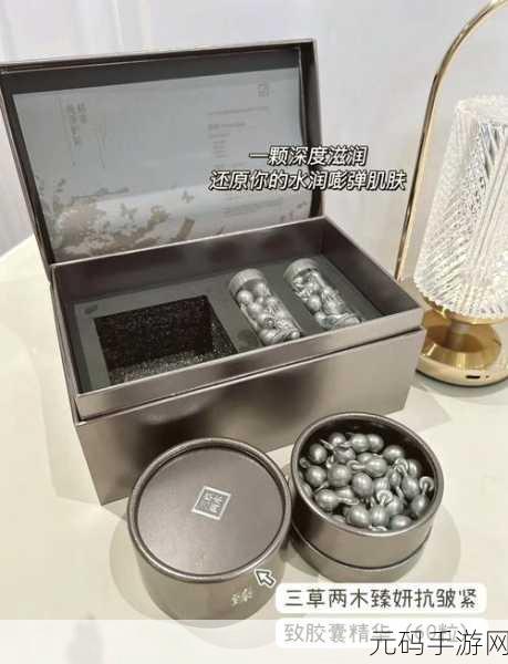 亚洲精华国产精:1. 亚洲精华:传统与现代的完美融合