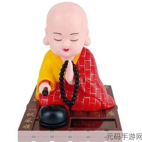 节奏木鱼,音乐与禅意的完美融合,新版本震撼发布