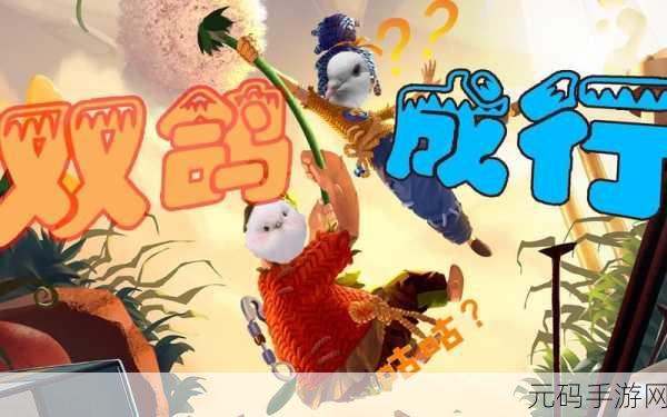 大坤巴进入小桃子:1. 大坤巴与小桃子的奇幻冒险之旅