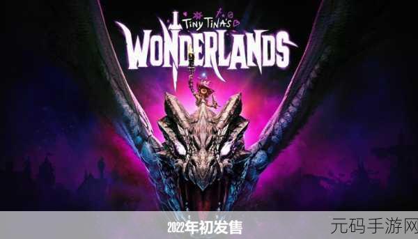大坤巴进入小桃子:1. 大坤巴与小桃子的奇幻冒险之旅