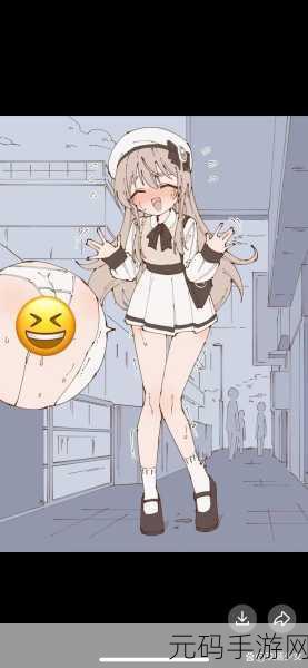 艹老师羞羞漫画:当然可以,以下是一些基于艹老师羞羞漫画风格的新标题建议: