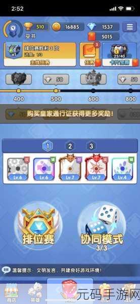 疯狂骰子手游新版本震撼发布,策略与阵容搭配再升级