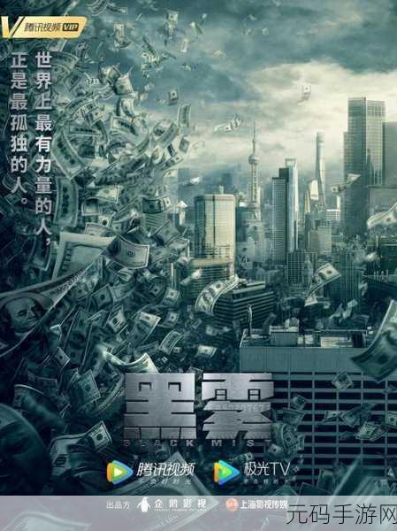 精东影业视频:1. 精东影业:展现中国故事的魅力与力量