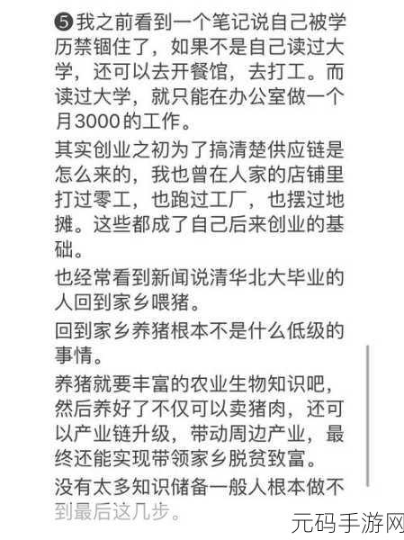 精品一区二区三区四区芒果下载:好的,以下是一些基于“精品一区二区三区四区芒果下载”主题的扩展