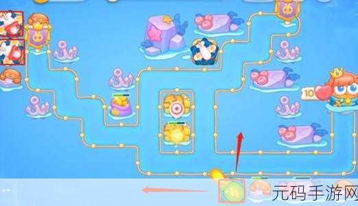 轻松通关!保卫萝卜 4 海的闺女 45 关终极攻略