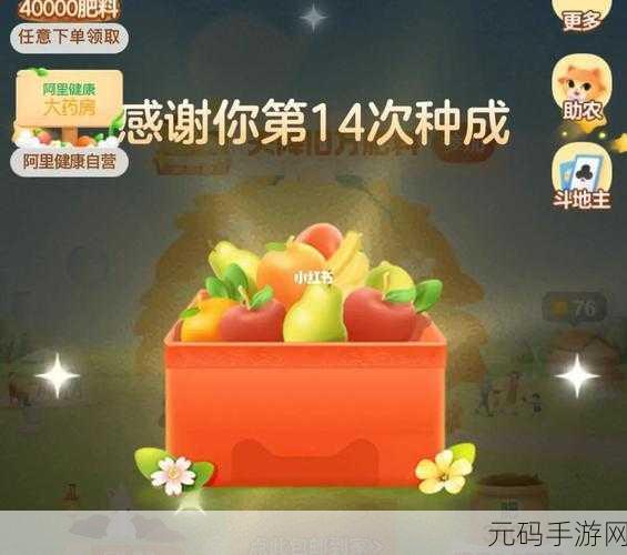 手游资讯,精彩烹饪模拟手游芭芭做蛋糕全新版本盛大发布